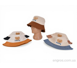 Панама Королева